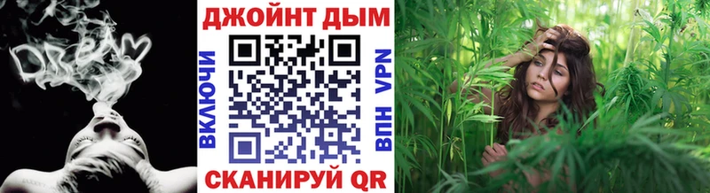 МЕФ Яхрома