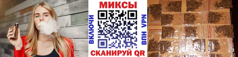 БУТИРАТ вода  купить наркотик  МЕГА маркетплейс  Яхрома 