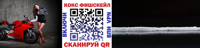 КОКАИН Колумбийский Яхрома