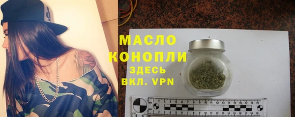 амф Абаза