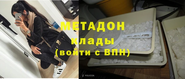 амф Алзамай