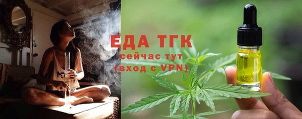 марки lsd Абдулино