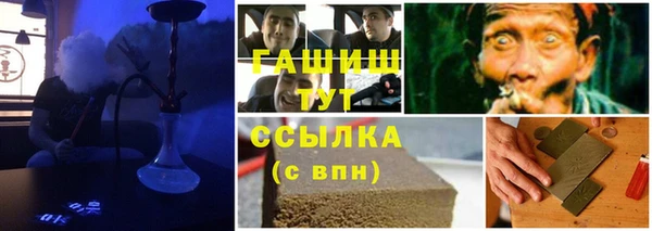 марки lsd Абдулино
