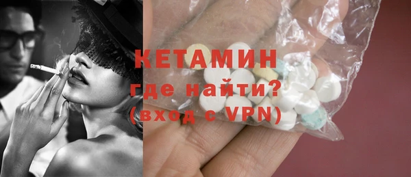 амф Абаза