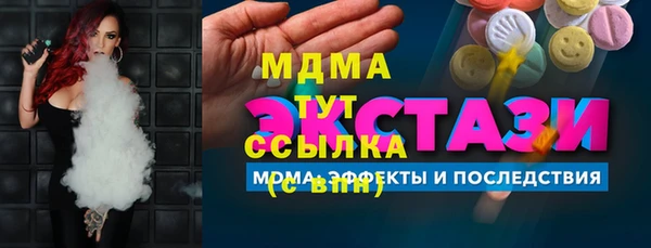 амф Алзамай