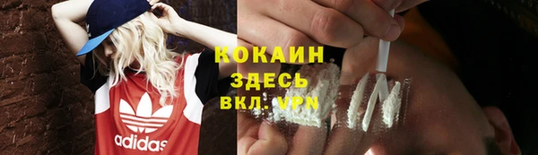 марки lsd Абдулино