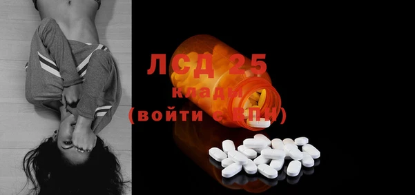 кокаин премиум Алексин