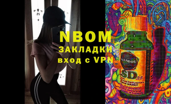 амф Алзамай
