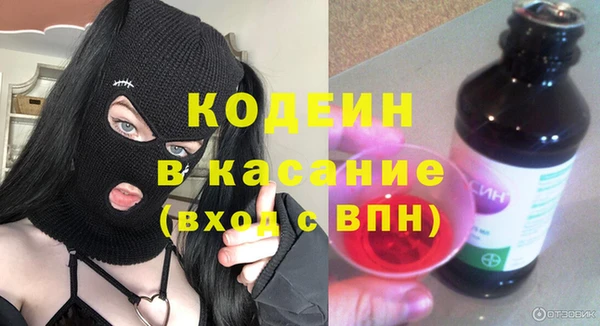 марки lsd Абдулино