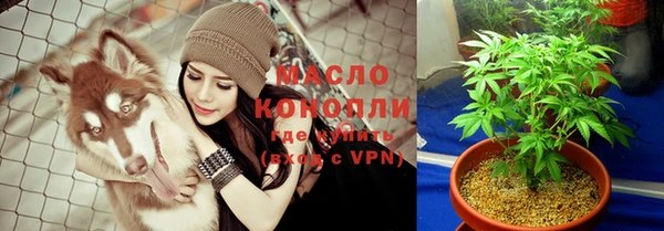 амф Абаза