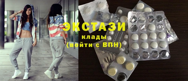 mdpv Алексеевка
