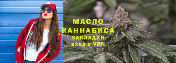 амф Абаза