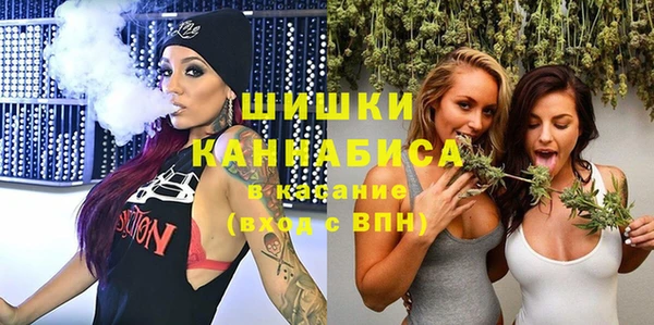 кокаин премиум Алексин