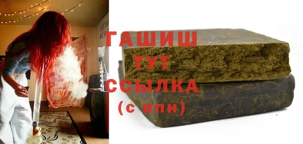 амф Абаза